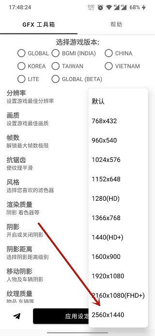 十大滚球体育app入口官方版合金三国手游变态版下载